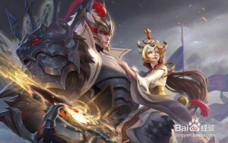 王者荣耀什么比赛有冠军皮肤