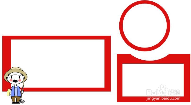 小满动三车手抄报