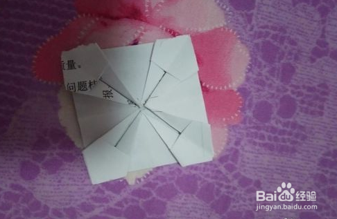 漂亮的纸花篮折法