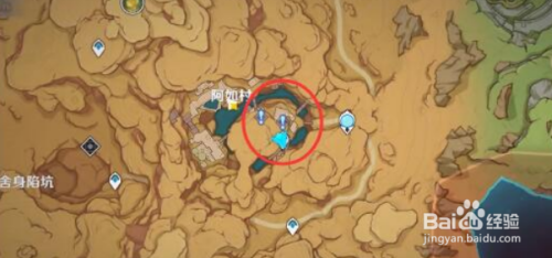 原神流放者萌芽任务达成最全攻略