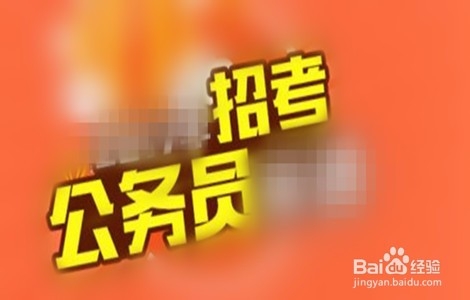 怎么才能到人民法院工作