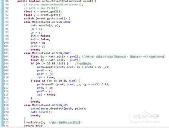Android MotionEvent.obtain方法使用