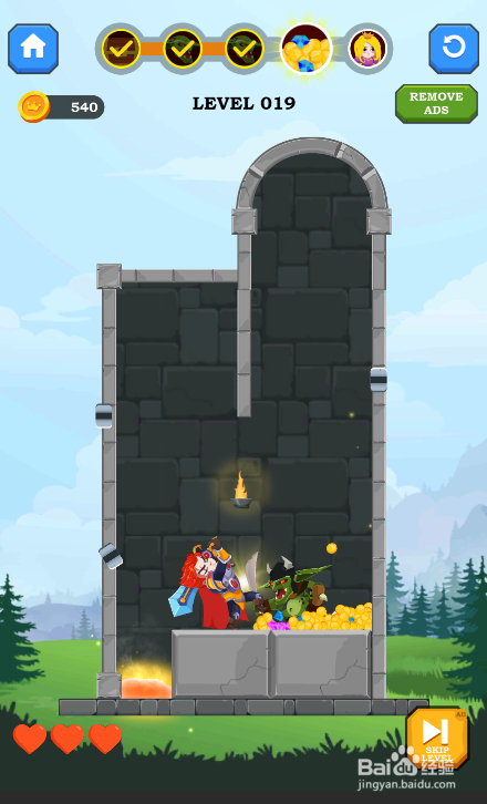 Hero Rescue Online的LEVEL 019怎样通过？