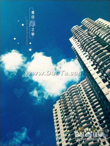 简单几步让随拍照片更有Feel