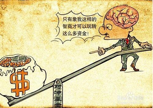 炒股入门知识：[1]事件套利理论