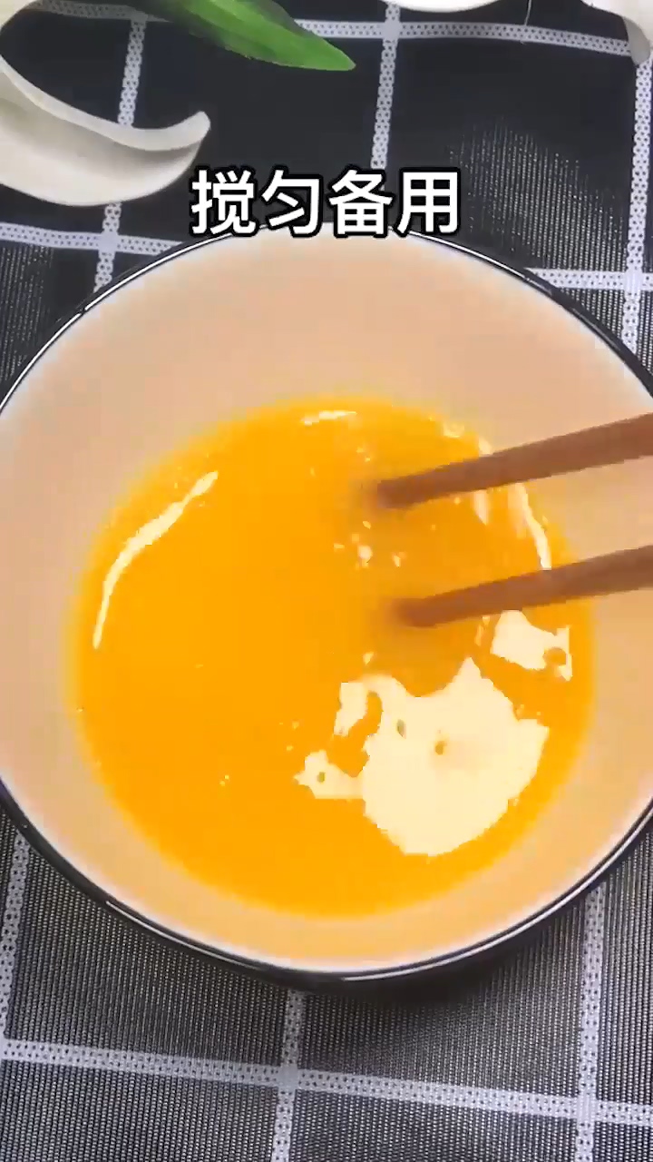 美味火腿煎蛋怎么做