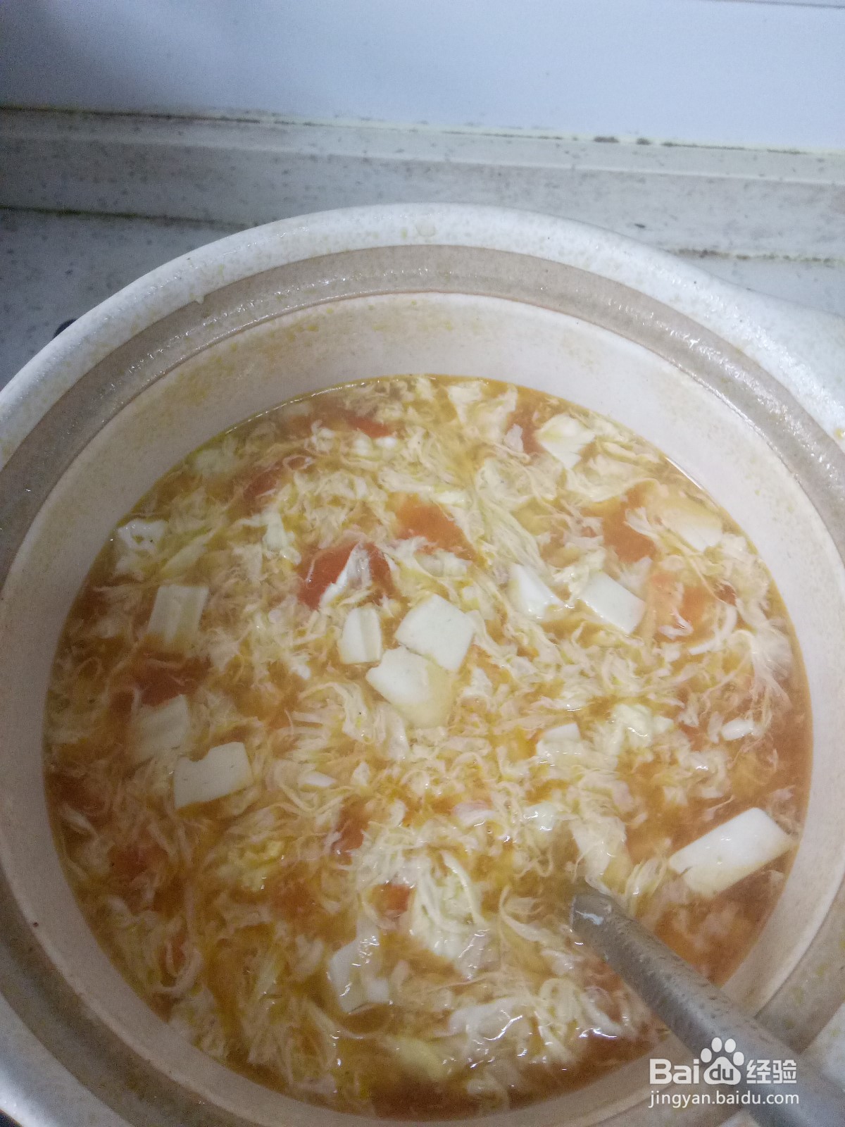 西红柿豆腐蛋花汤