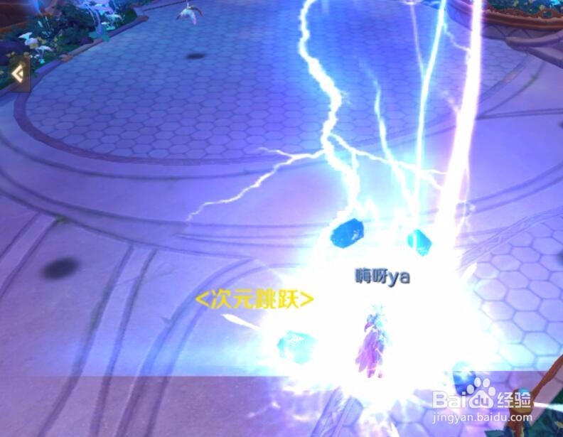 万王之王3D两种方法脱离卡死状态？