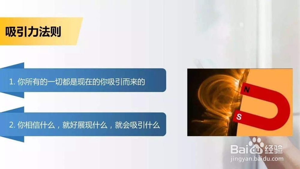 奶茶加盟店如何吸引年轻人？