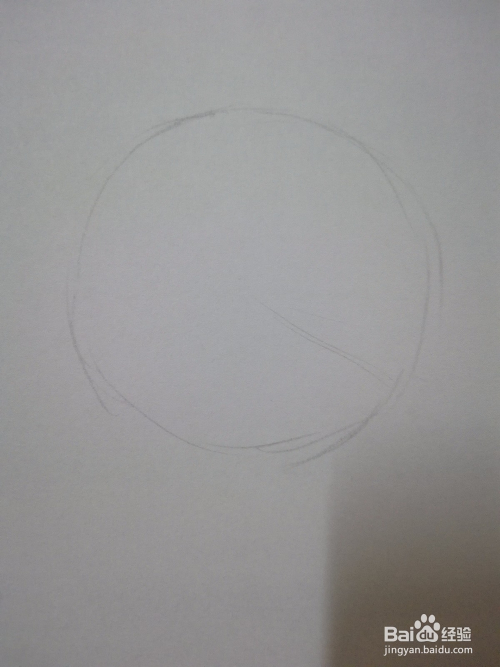 坐在沙发上的动漫人物怎么画