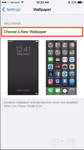 如何在iOS10和MacOS Sierra更换壁纸