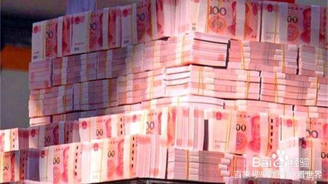 捡到钱如何处理才吉利