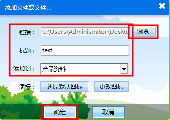 hdx文件怎么打开