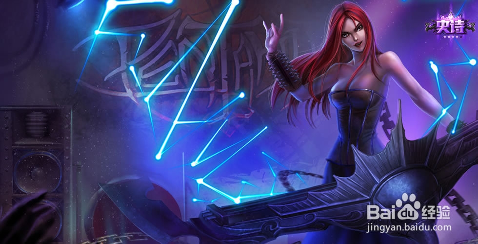 lols4如何玩好辅助 英雄联盟S4怎么玩好辅助