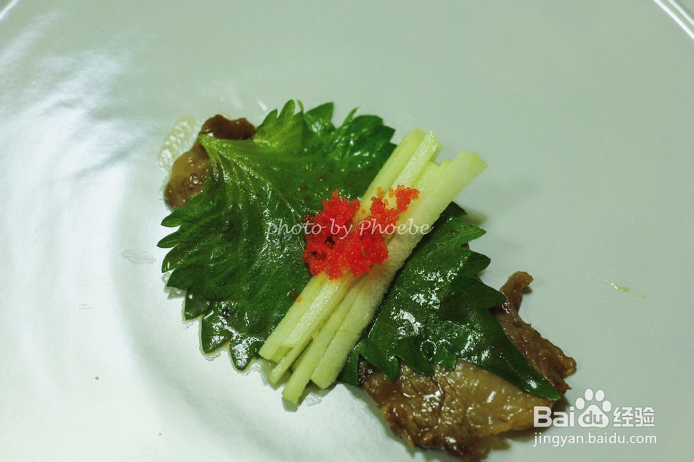 美味的紫苏鱼子牛肉卷山姆厨房
