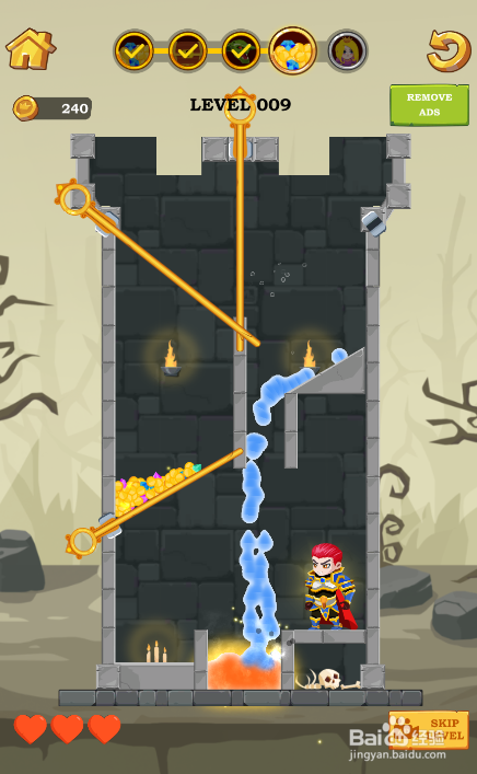 Hero Rescue II的LEVEL 009怎样通关