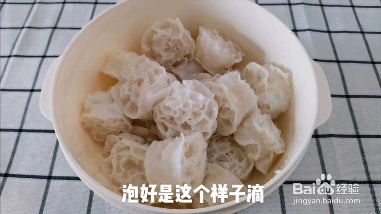网红吸汁面藕的做法