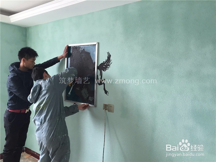 筑梦墙艺施工方法