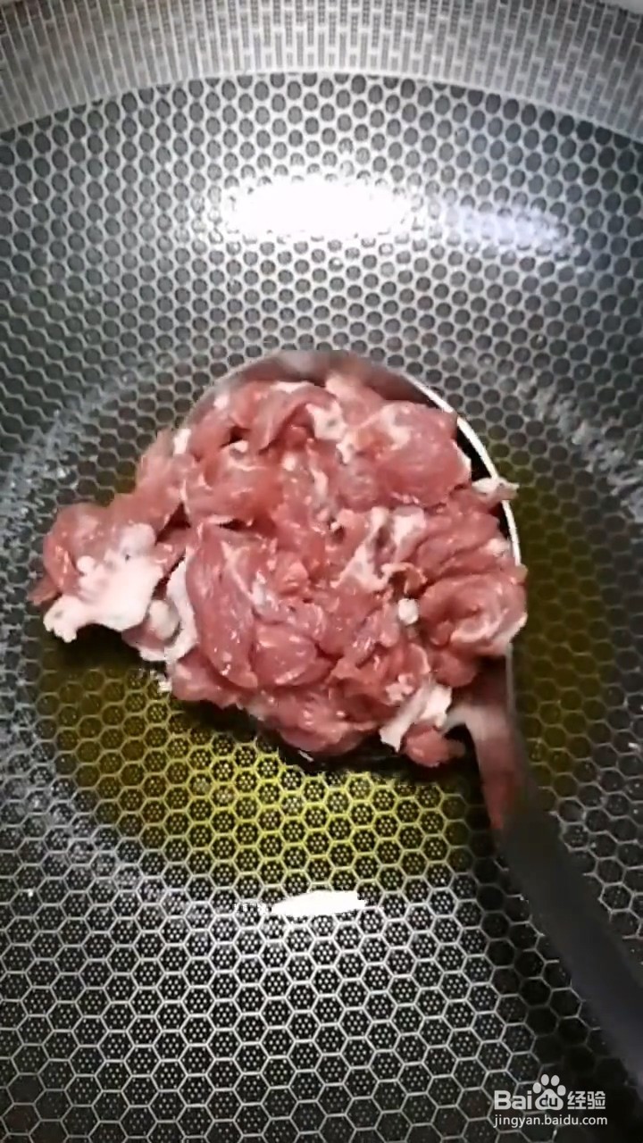 超级无敌好吃下饭的蒜苔和肉丝要怎样做