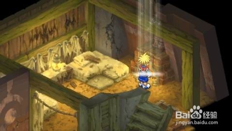 宿命传说2图文攻略