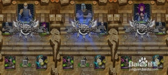 我叫MT4.1四暗影之羞花刷法详细攻略