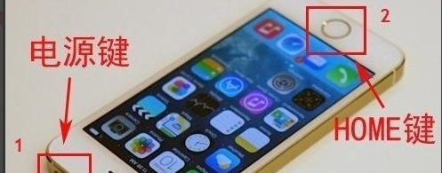 苹果x怎么进入dfu模式