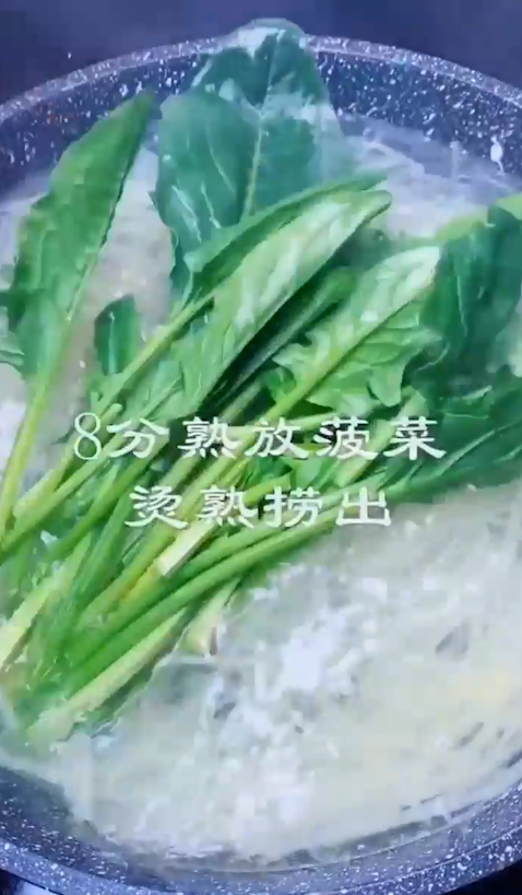 如何制作凉拌三丝?