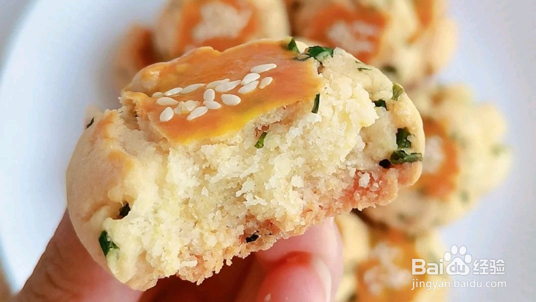 葱花桃酥的做法