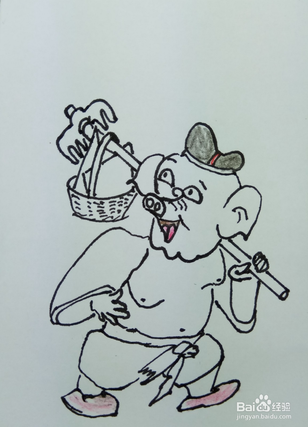 怎样画简笔画“猪八戒挑篮子”？