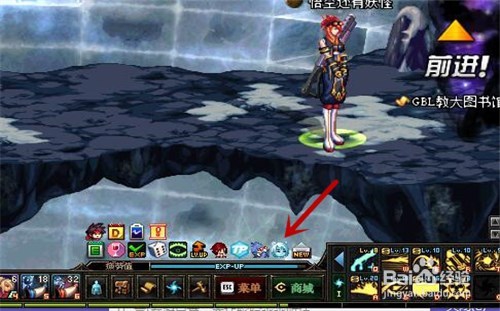 dnf白狐狸攻坚战攻略