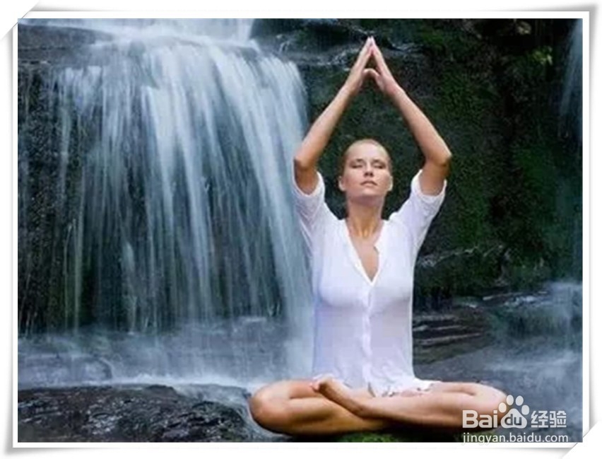 瑜伽练习中如何避免身体受伤?