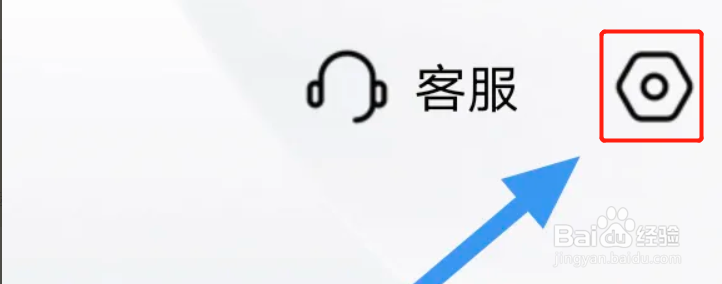 樊登读书APP如何才能开启青少年模式选项