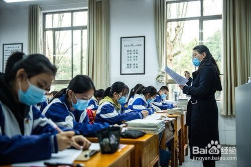 怎么当一名优秀的新手教师