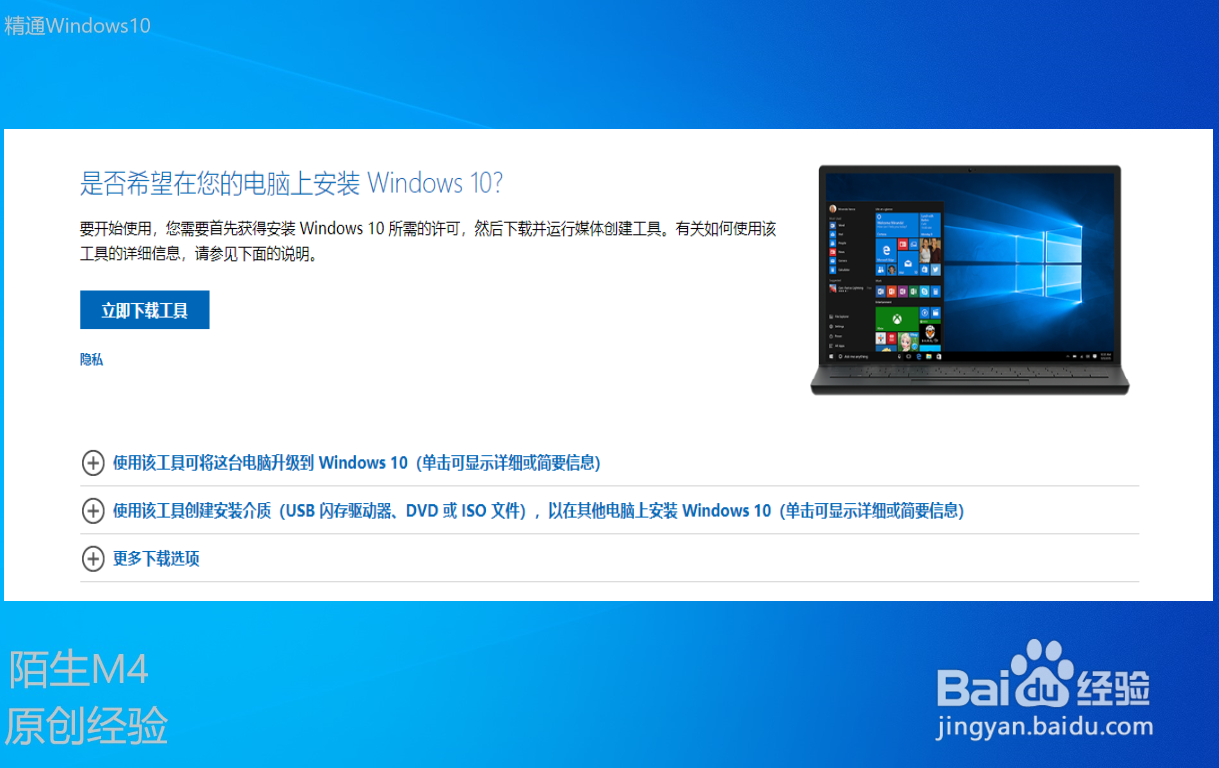 如何解决显卡安装驱动时出错编码为43
