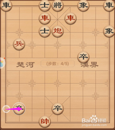 象棋残局破解之诱虎夺穴(车炮篇)
