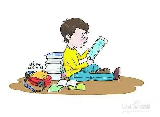 中考地理复习方法