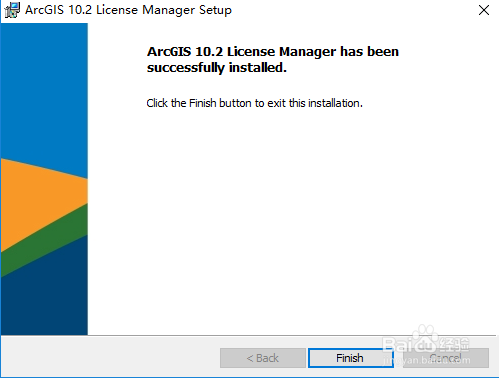 ArcGIS 10.2安装教程