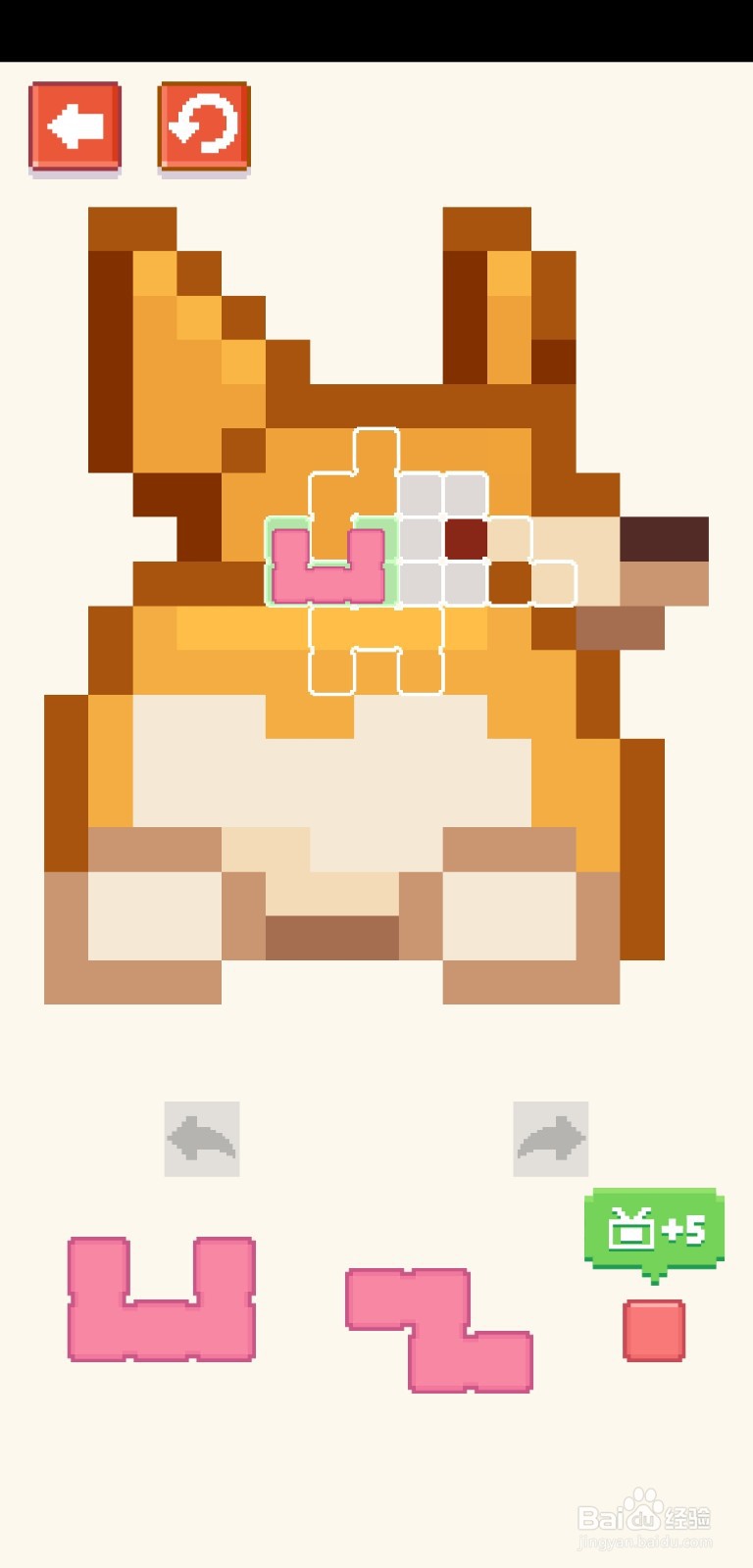 《MineMaker》猫猫狗狗第十关攻略