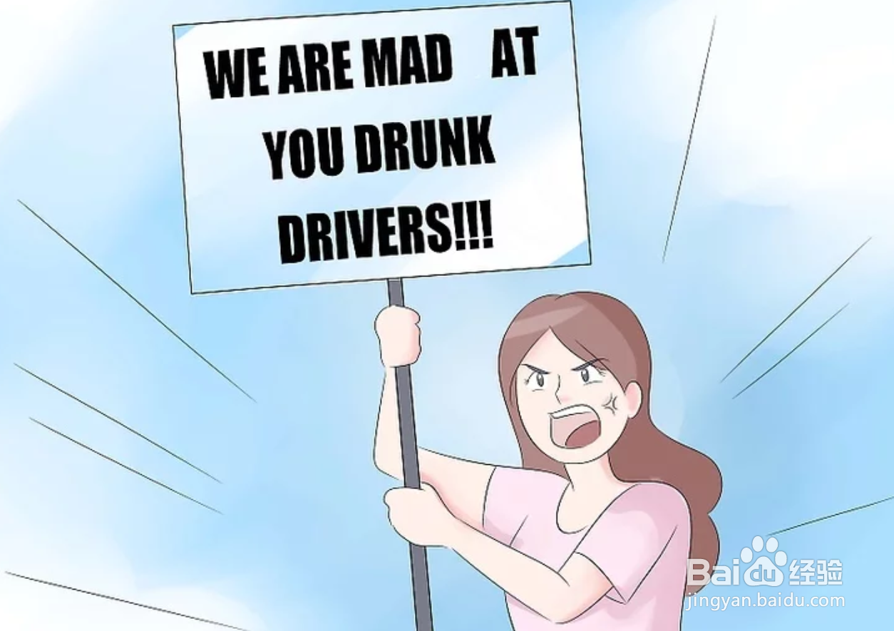 如何从失去孩子的痛苦中走出来