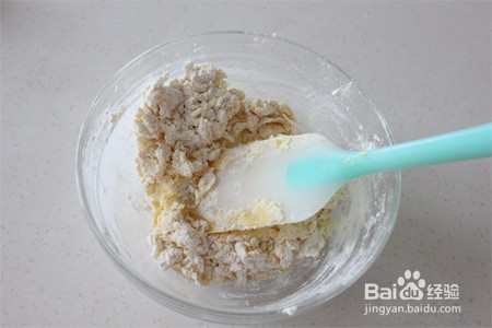 椰蓉饼干的做法