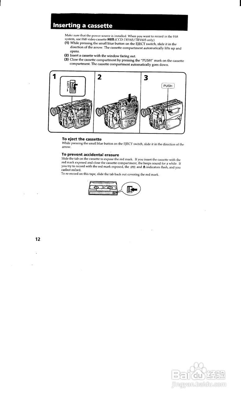 索尼CCD-TRV35模拟摄像机说明书:[2]