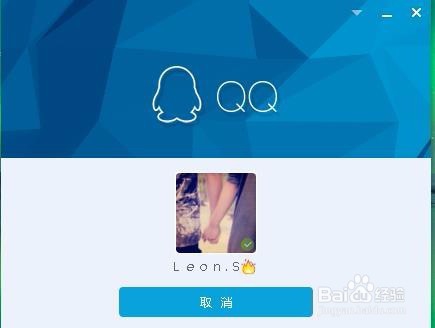 怎么参加腾讯课堂