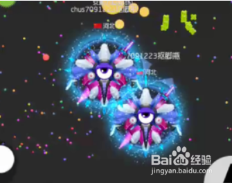 球球大作战如何交叉吐&交叉分