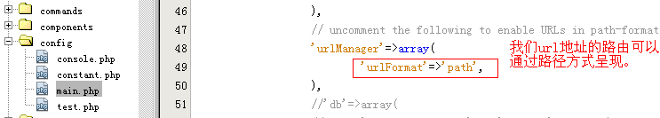 网站url地址美化