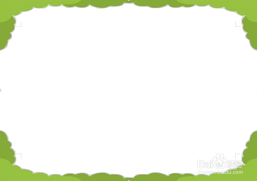 不在流泪的地球手抄报