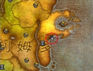 游戏-魔兽世界-wow全体登船怎么做