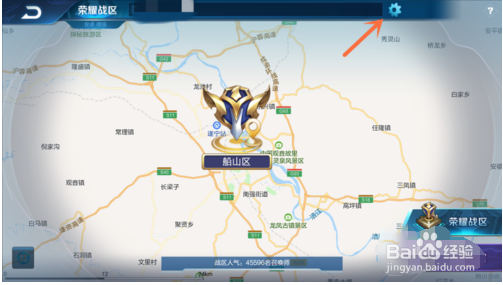 王者荣耀英雄上榜攻略