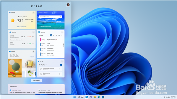 Win11系统和Win10系统有什么区别