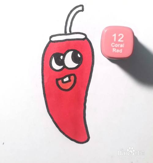 画一个可爱的小辣椒