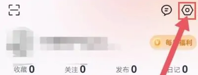 齐家平台规则在哪找